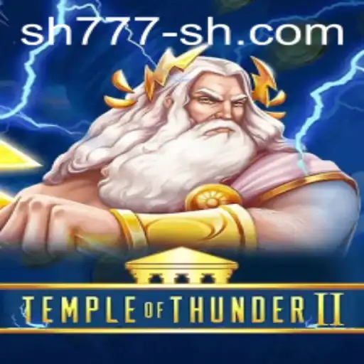 Unveiling the Mysteries of Temple of Thunder II: An Epic Adventure